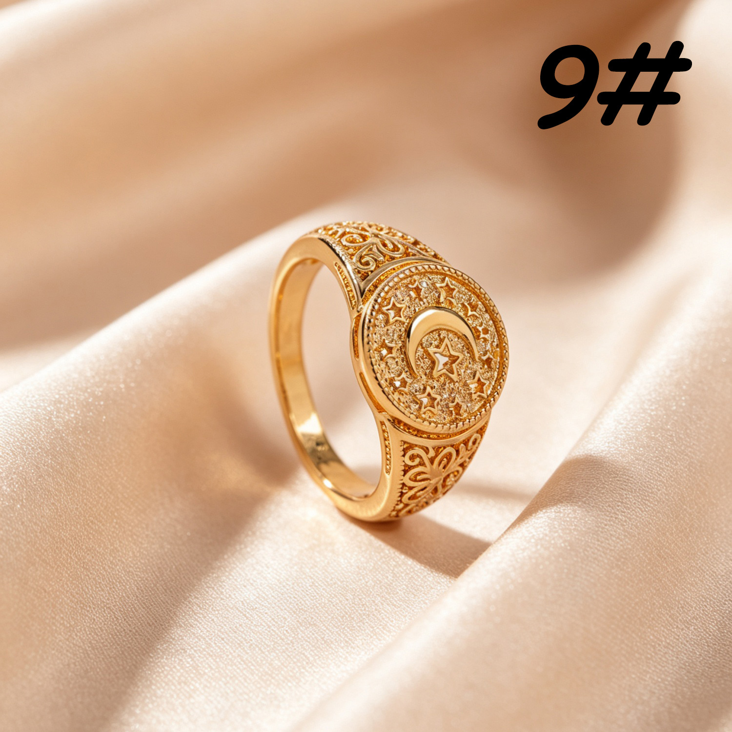 Golden Hollow Pattern Star Moon Ring, Versatile Accessory